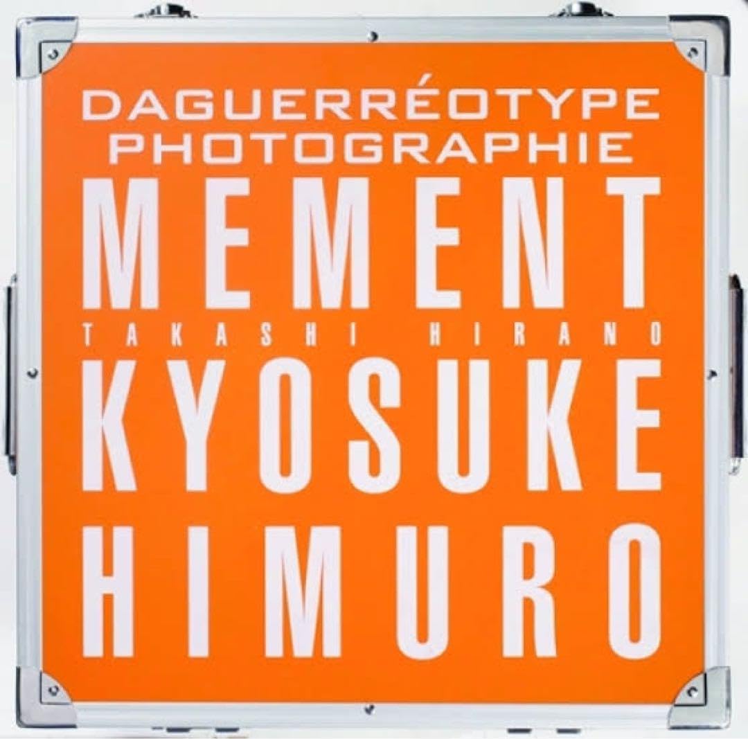 ICEx アイス サインチェキ 当選プレゼント賞品 Da-iCE 直筆サイン